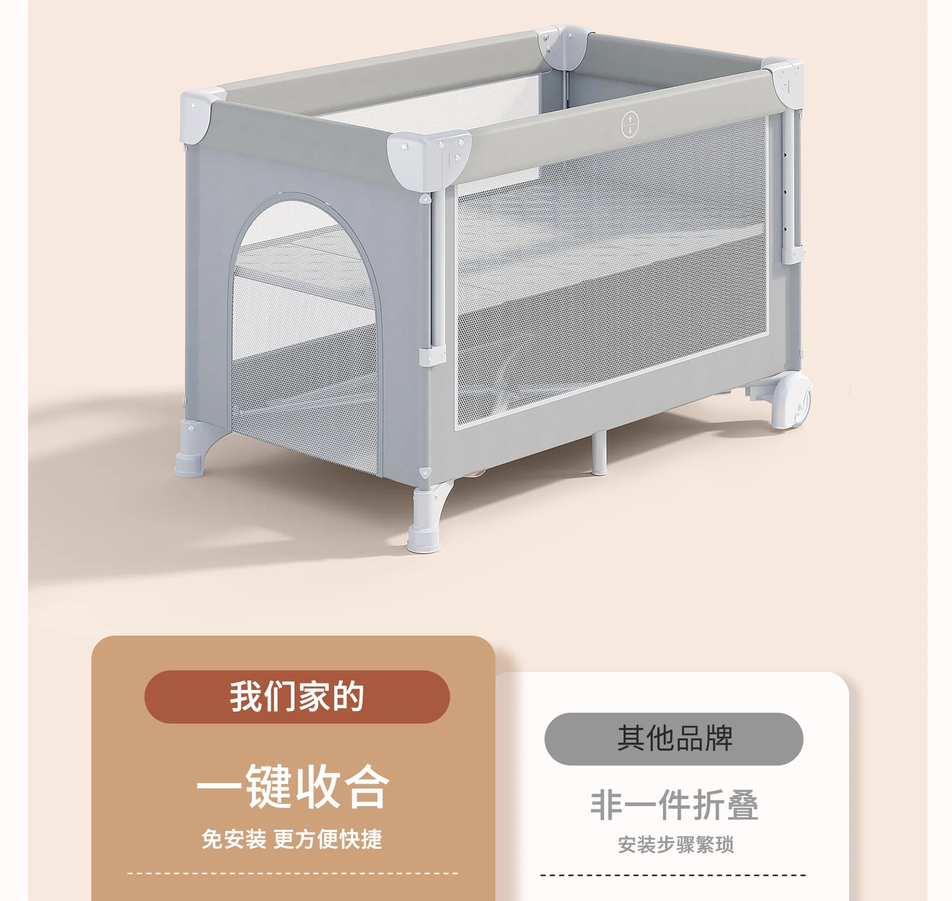 Baby Bed Portable Baby Cribs with Diaper Table Baby Sleep Cradle Multifunctional Playpen Crib