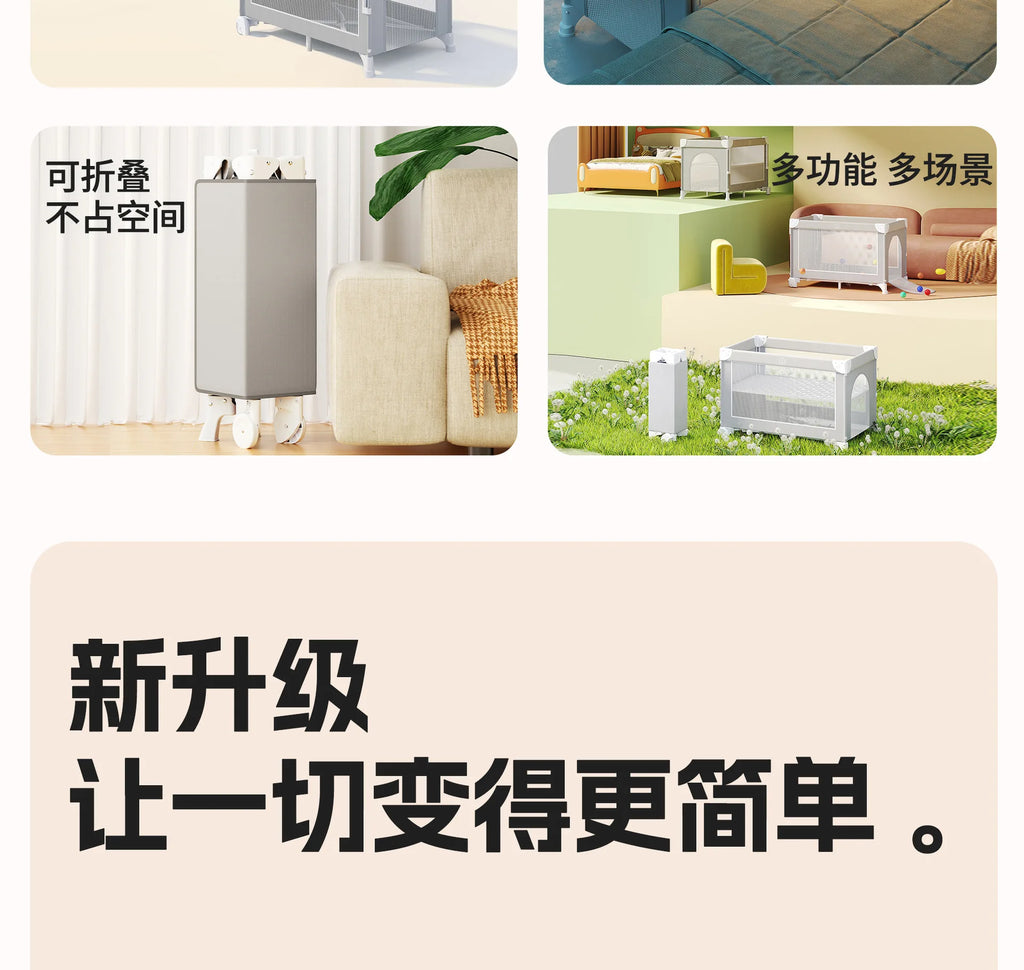 Baby Bed Portable Baby Cribs with Diaper Table Baby Sleep Cradle Multifunctional Playpen Crib