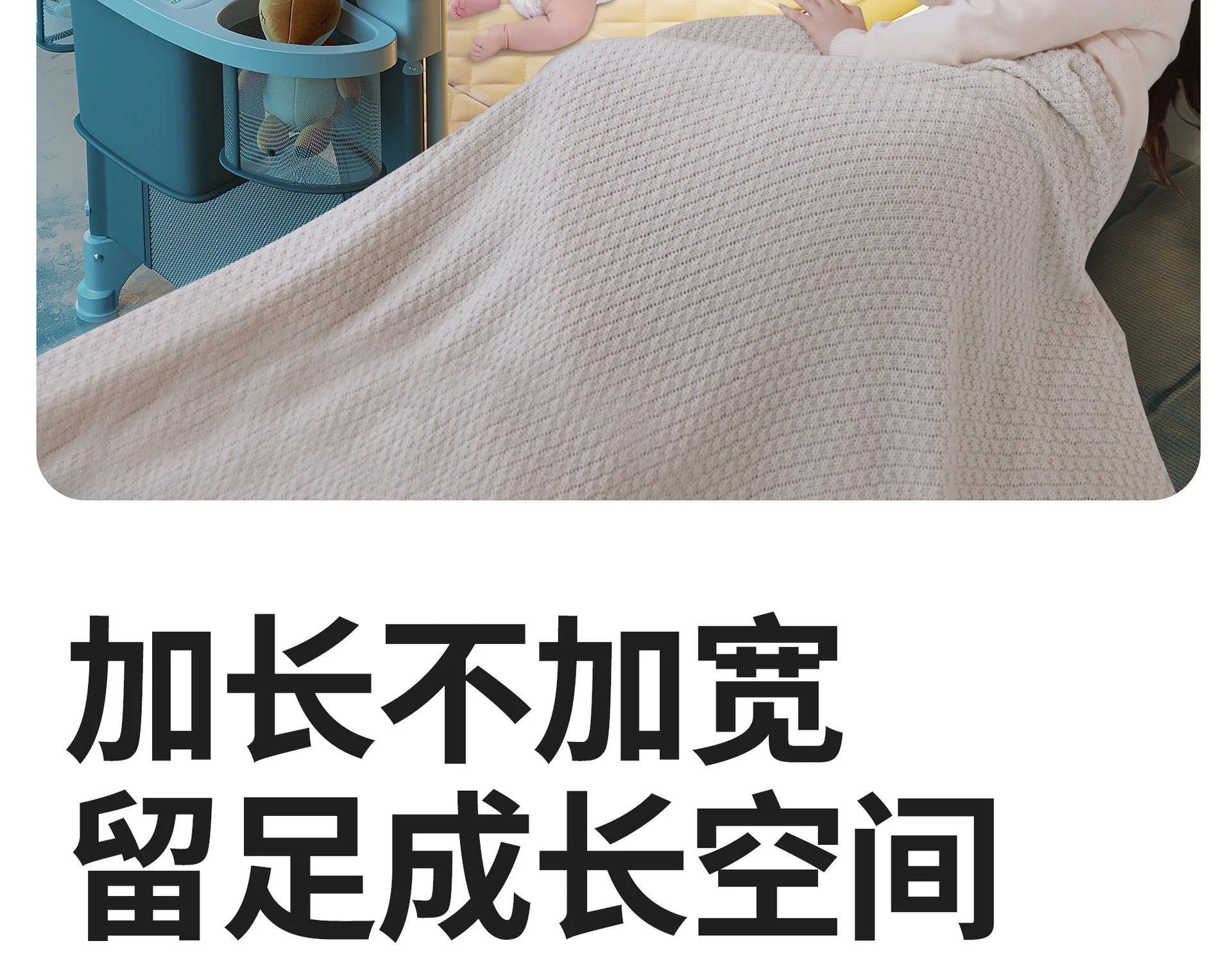 Baby Bed Portable Baby Cribs with Diaper Table Baby Sleep Cradle Multifunctional Playpen Crib