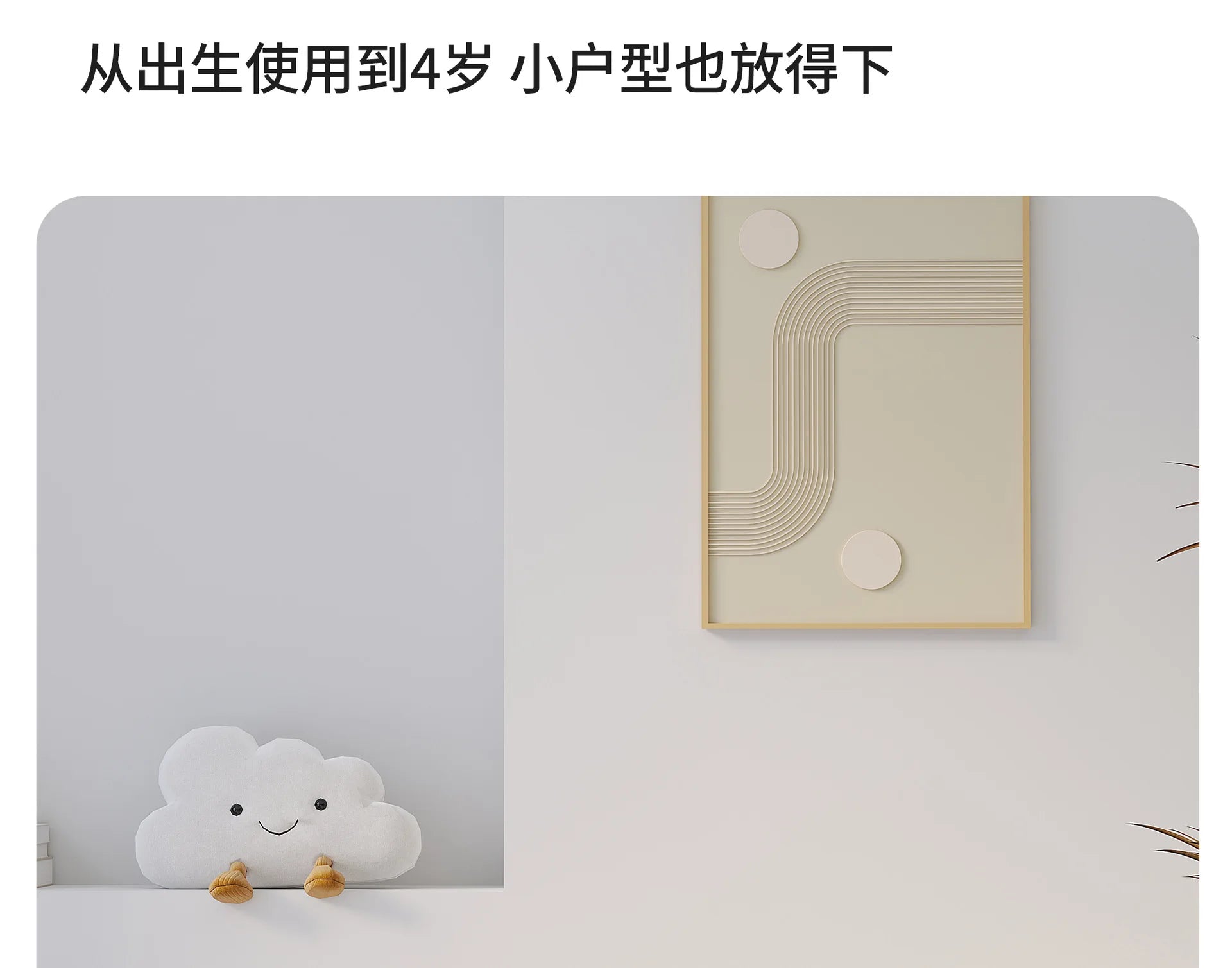 Baby Bed Portable Baby Cribs with Diaper Table Baby Sleep Cradle Multifunctional Playpen Crib