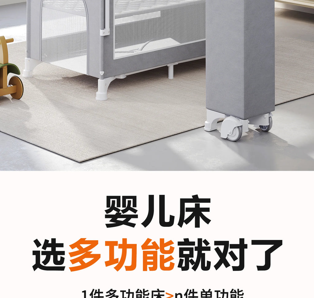 Baby Bed Portable Baby Cribs with Diaper Table Baby Sleep Cradle Multifunctional Playpen Crib