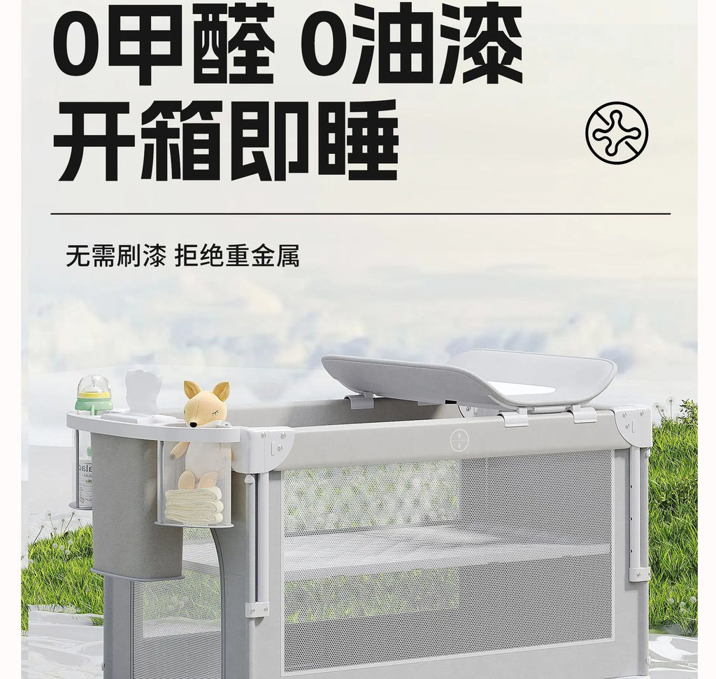 Baby Bed Portable Baby Cribs with Diaper Table Baby Sleep Cradle Multifunctional Playpen Crib