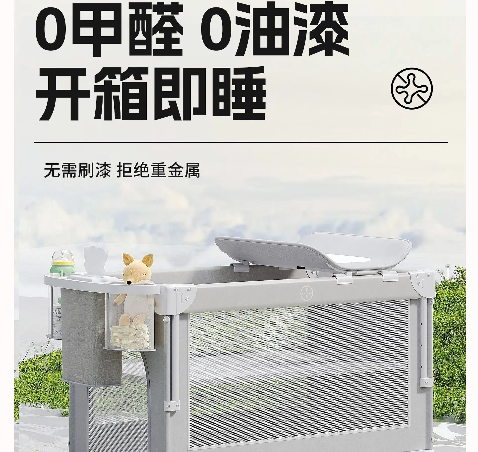 Baby Bed Portable Baby Cribs with Diaper Table Baby Sleep Cradle Multifunctional Playpen Crib