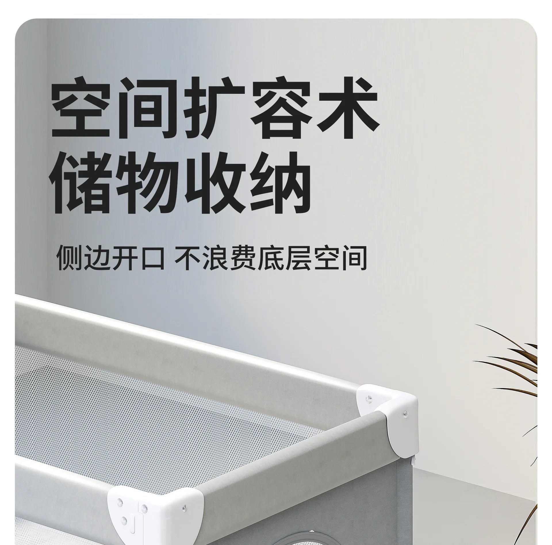 Baby Bed Portable Baby Cribs with Diaper Table Baby Sleep Cradle Multifunctional Playpen Crib