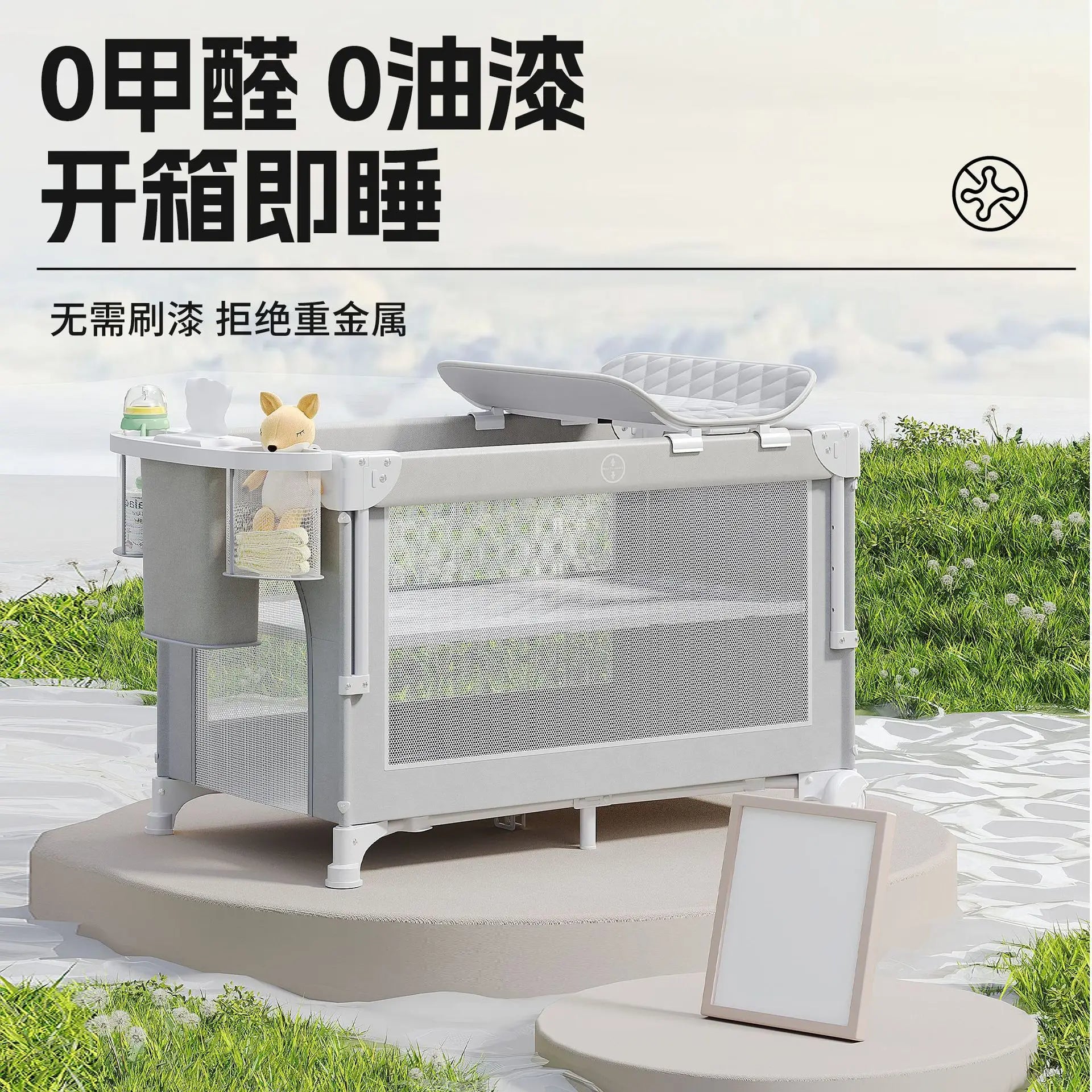 Baby Bed Portable Baby Cribs with Diaper Table Baby Sleep Cradle Multifunctional Playpen Crib