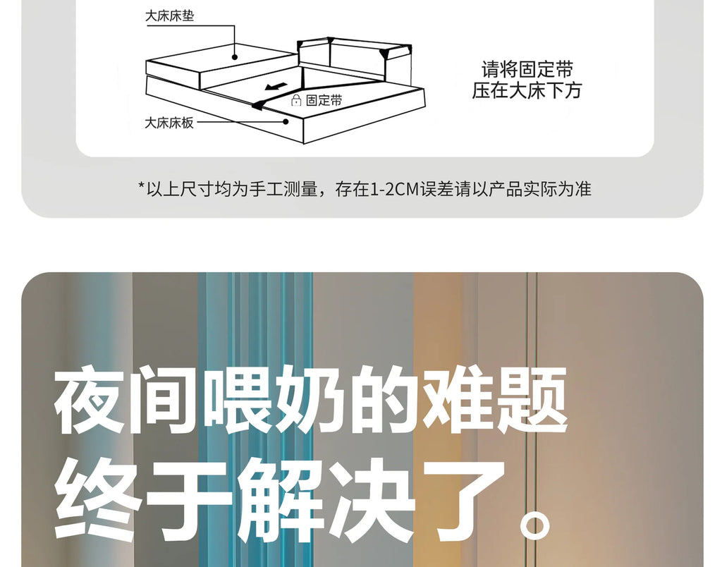 Baby Bed Portable Baby Cribs with Diaper Table Baby Sleep Cradle Multifunctional Playpen Crib