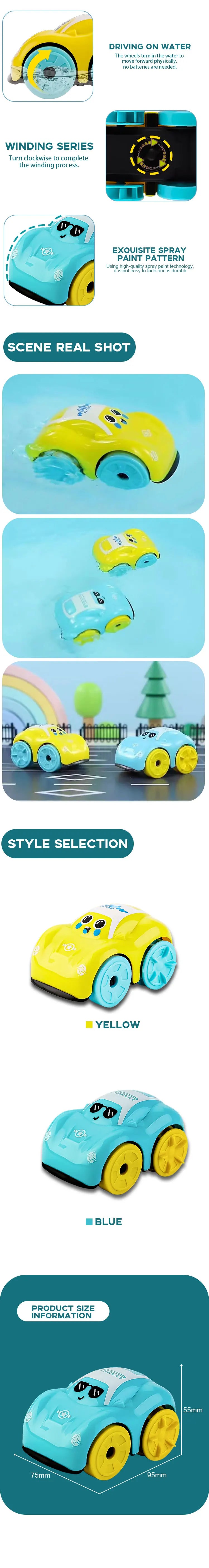 Baby Shower Toys Amphibious Cars Bathroom Floating Clockwork Toy Cars Children Cute Swimming Water Playing Toys for Kids Gifts