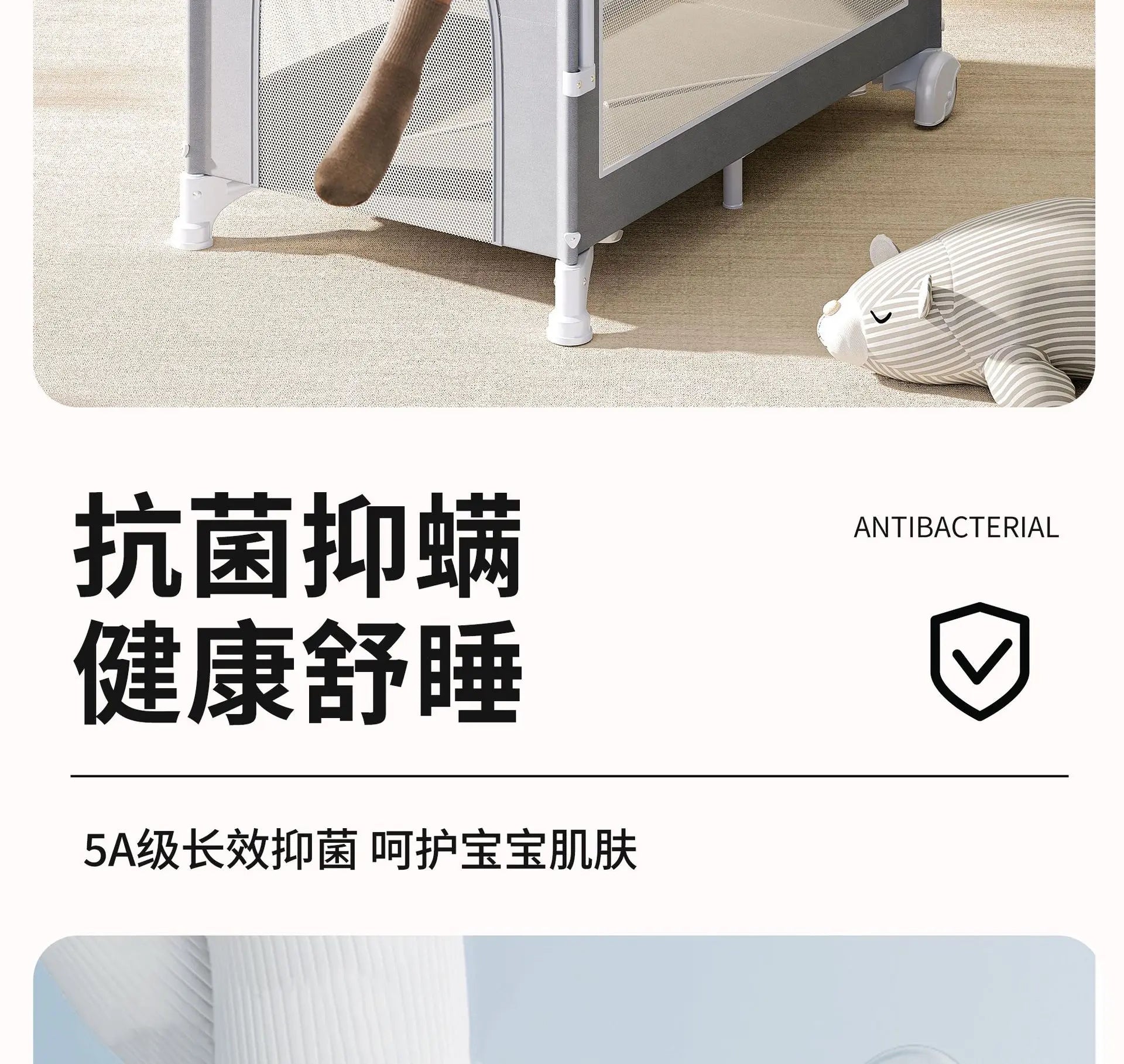 Baby Bed Portable Baby Cribs with Diaper Table Baby Sleep Cradle Multifunctional Playpen Crib